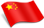 Chinese